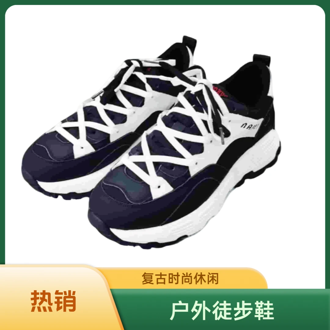 周末时代2025男士【山脉】春秋款运动休闲复古时尚户外鞋TW310242