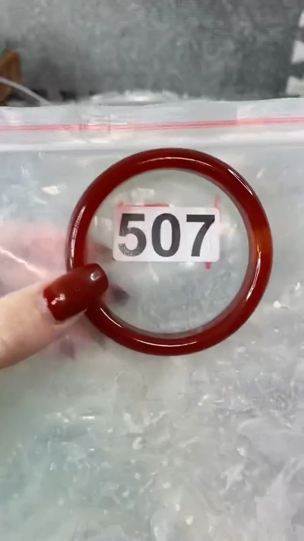 【闪购商品】玛瑙/玉髓手镯未镶嵌58+507