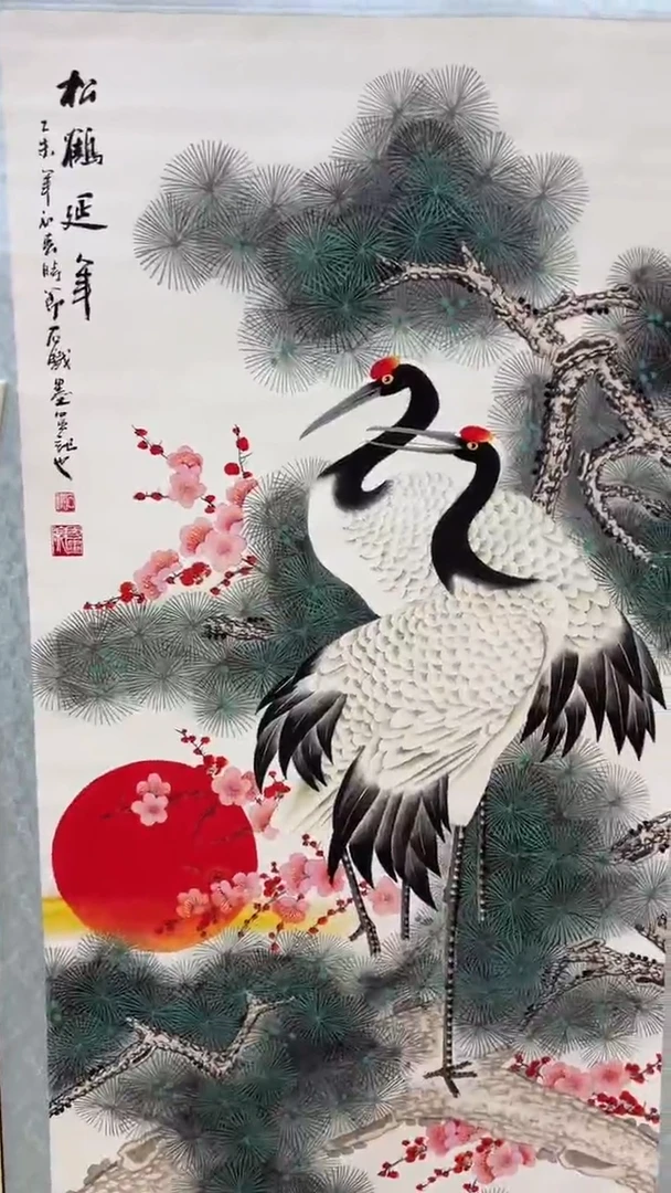 文化艺术精选馆475