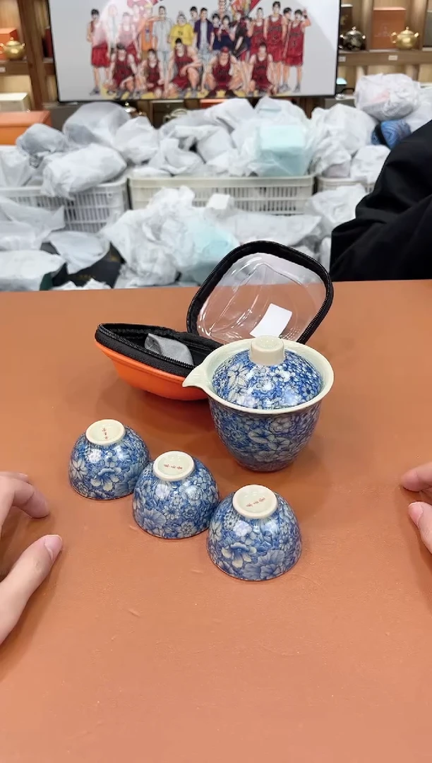 【闪购商品】陶缘甄选库存福利@@0864