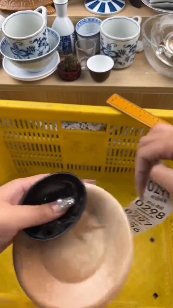 281默认微瑕，满20元包邮1