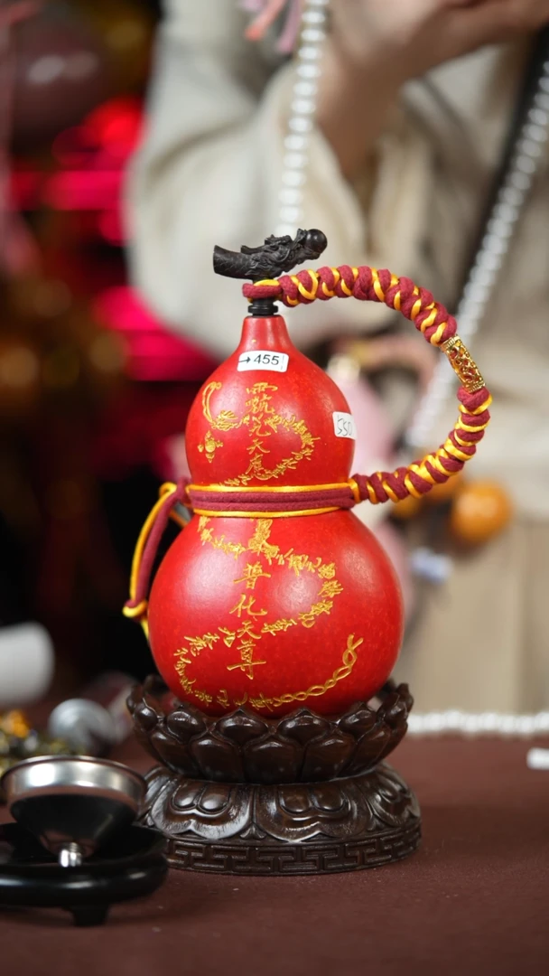 【闪购商品】455号550ml左右的非遗漆器酒葫芦