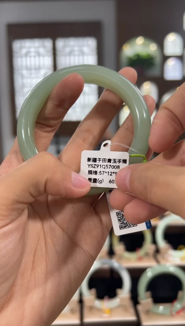 未镶嵌手镯和田玉新疆于田青玉手镯57