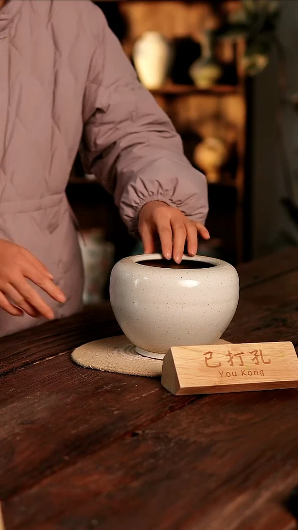 摆件28-12高14口11误差2已打孔