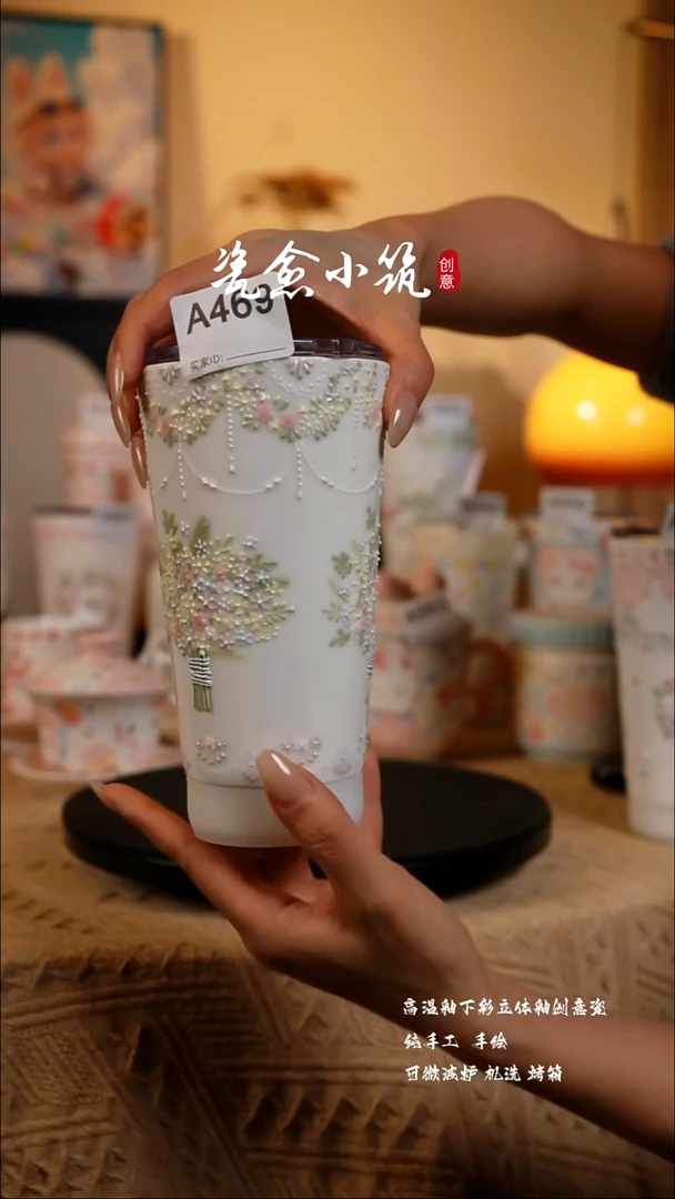 景德镇高温釉下彩创意瓷