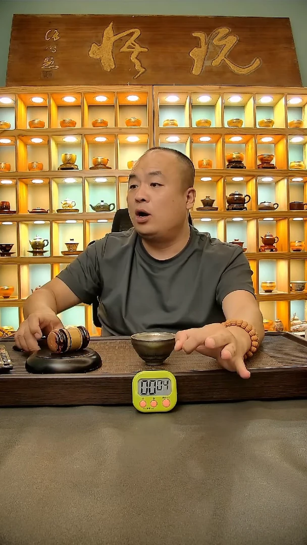 茶盏190.。。。。。。。