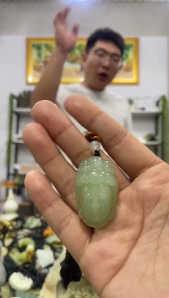 未镶嵌岫玉吊坠