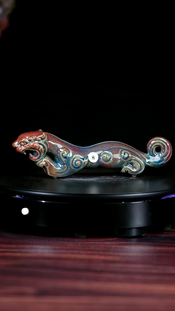 8#于大鹏一级品原矿钧瓷虎符