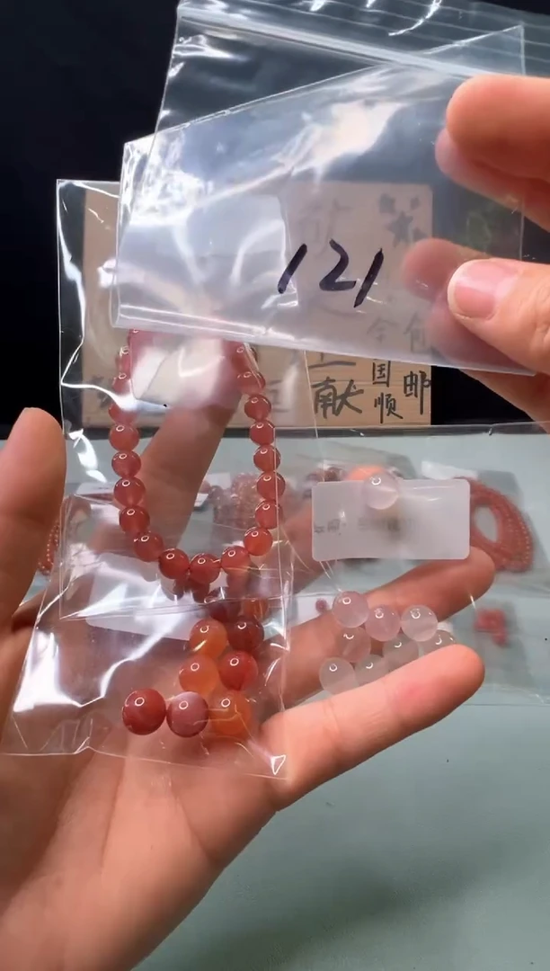 南红玛瑙南红未镶嵌121