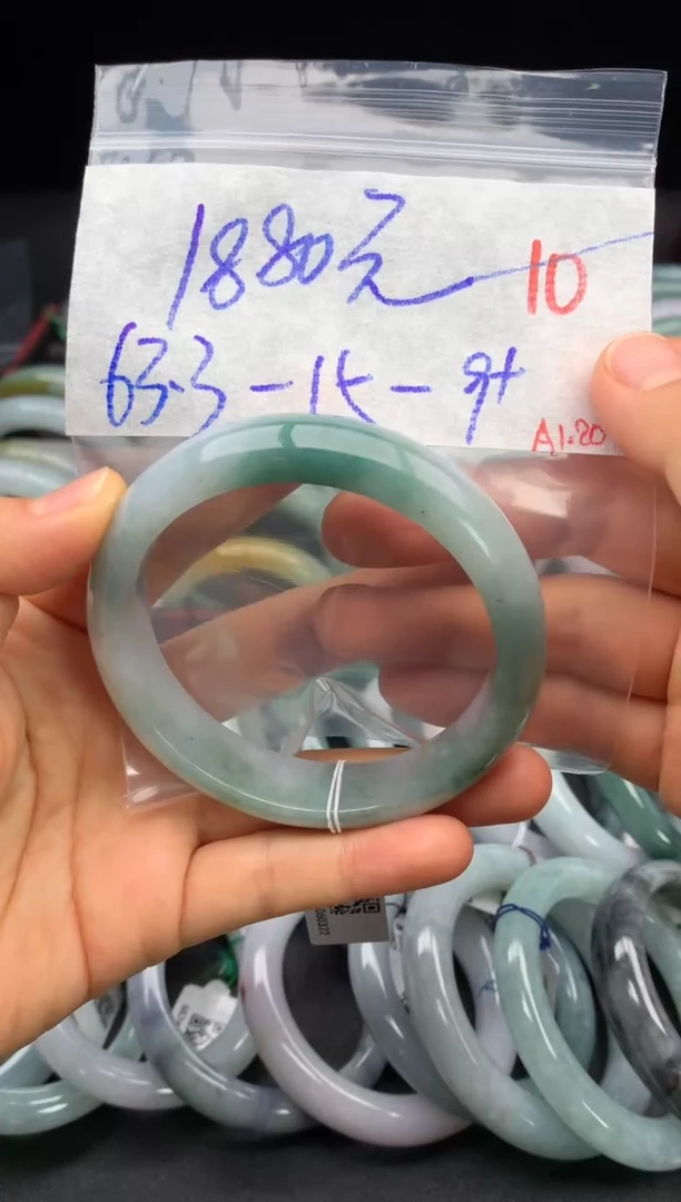 【闪购商品】定制翡翠未镶嵌毛货需精细抛光+多样性发货拍一发一