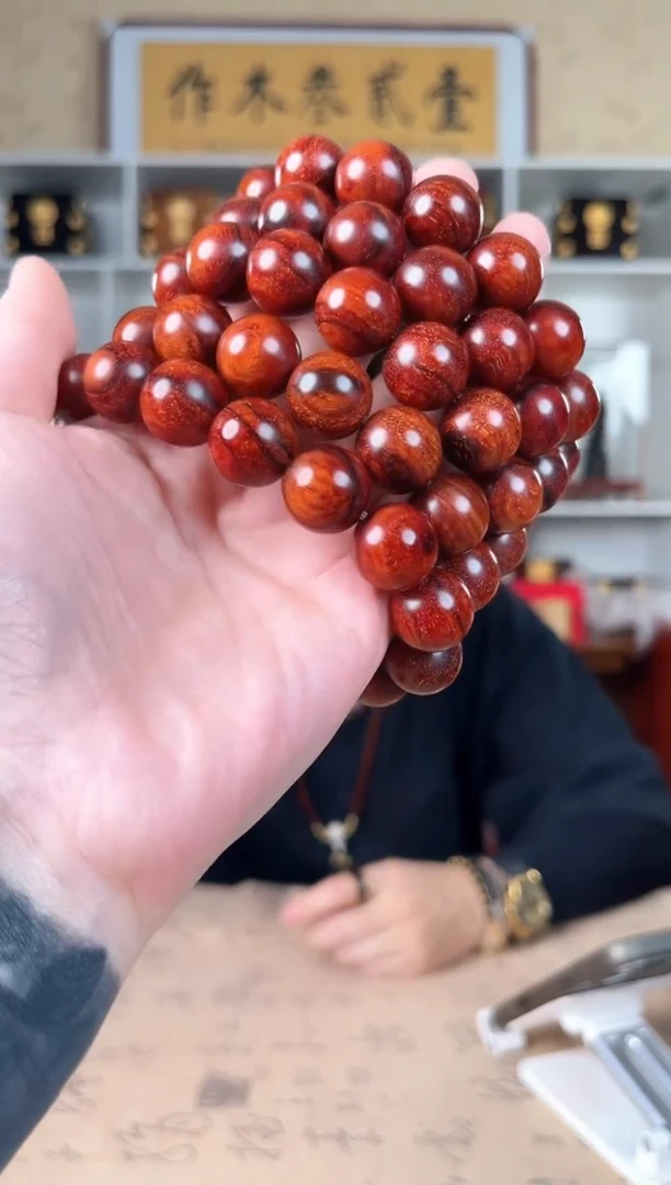 檀香紫檀（小叶紫檀）琴料1.5 圆珠单圈手串