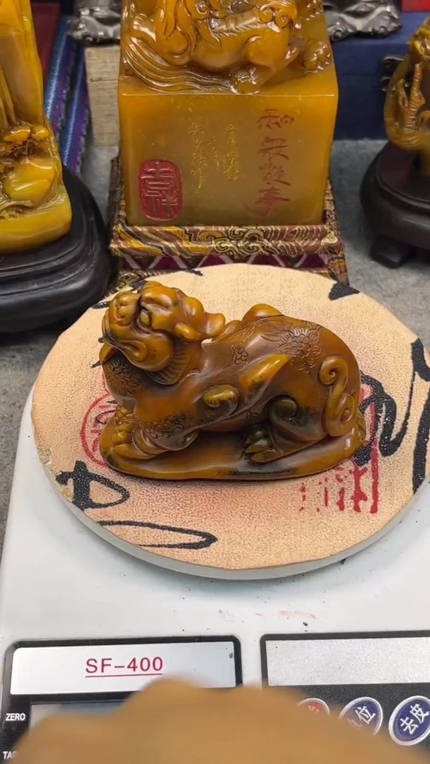 寿山石印石篆刻印章