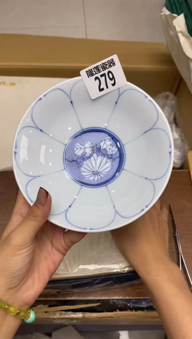 瓷片隆莲瓷器欢迎大家
