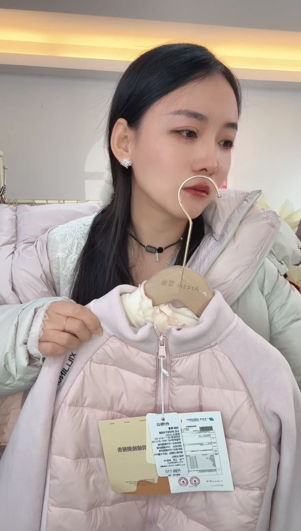 校服神器粉色-----120