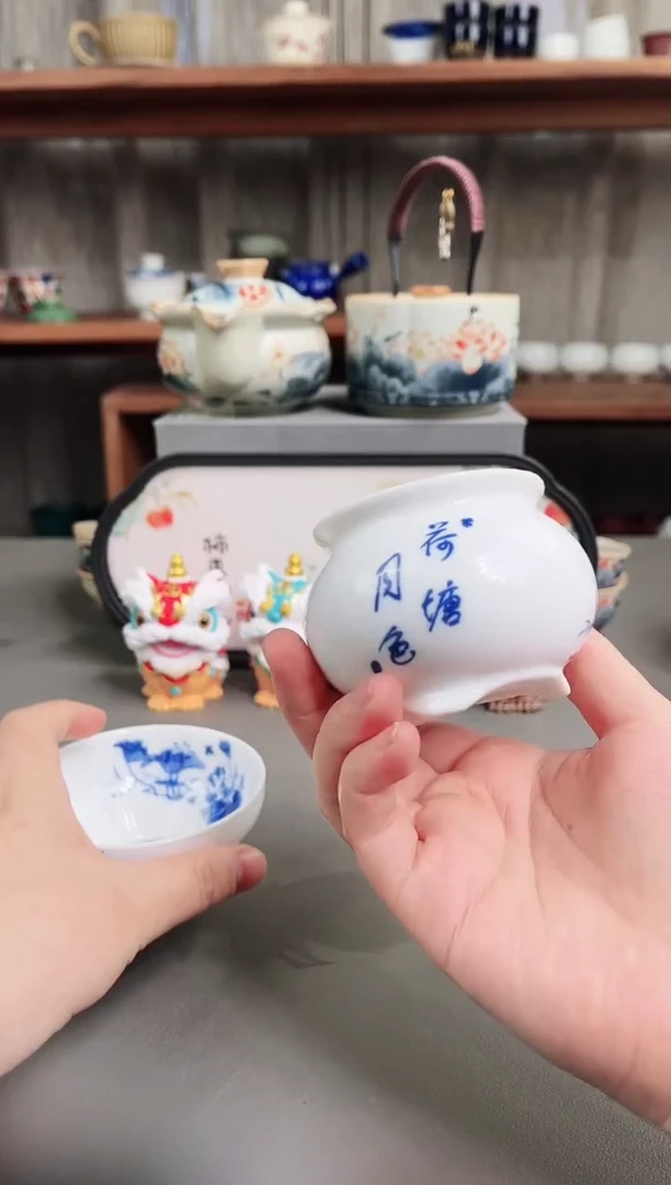 【清货】微瑕不售后，完美主义者勿拍