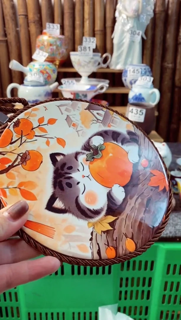 【闪购商品】瓷片开心快乐每一天呀