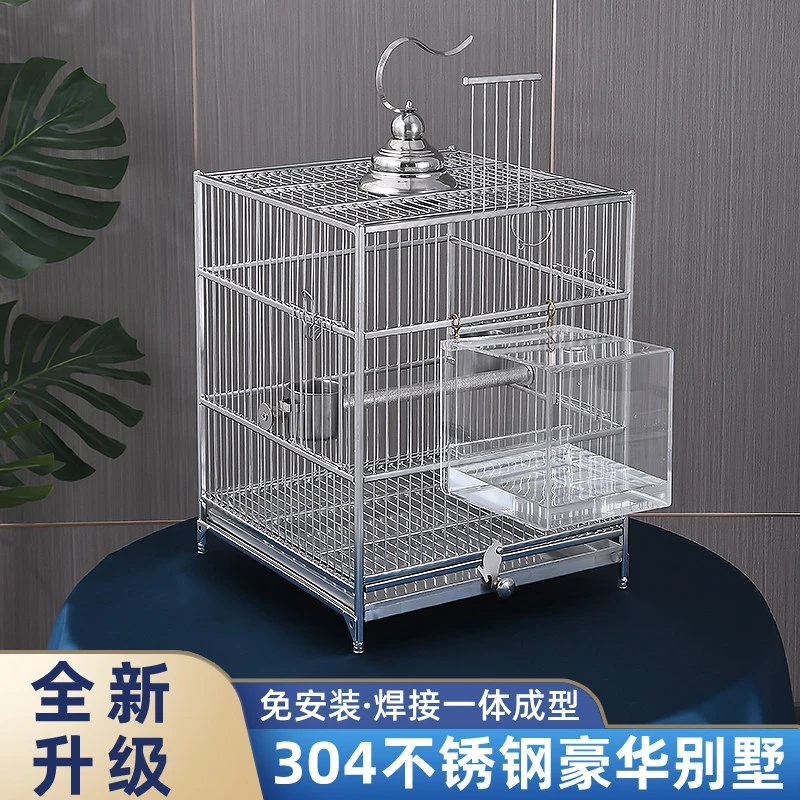304不锈钢鸟笼鹦鹉笼豪华别墅牡丹虎皮专用鸟笼子大号鹩哥八哥笼