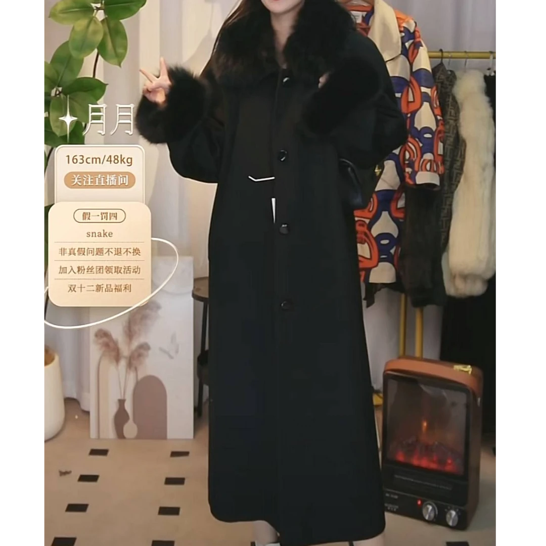 95新 YSL/圣罗兰 长款毛领大衣/fy0905