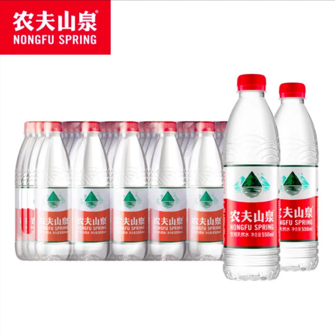 农夫山泉500ml*24瓶夏日必备饮品