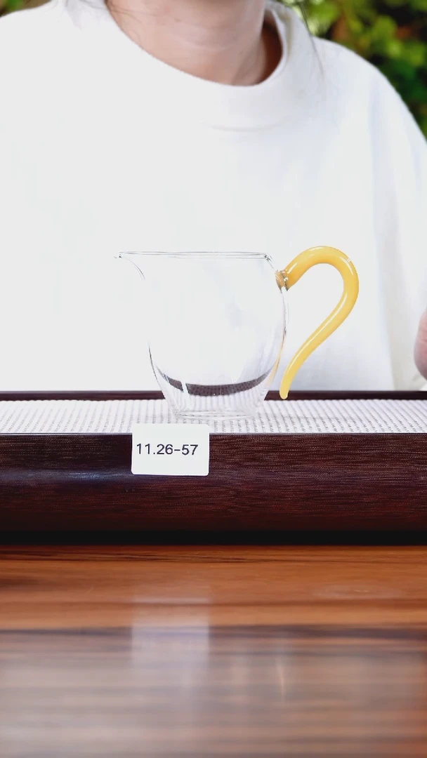 茶壶紫砂11.26-57  公道杯