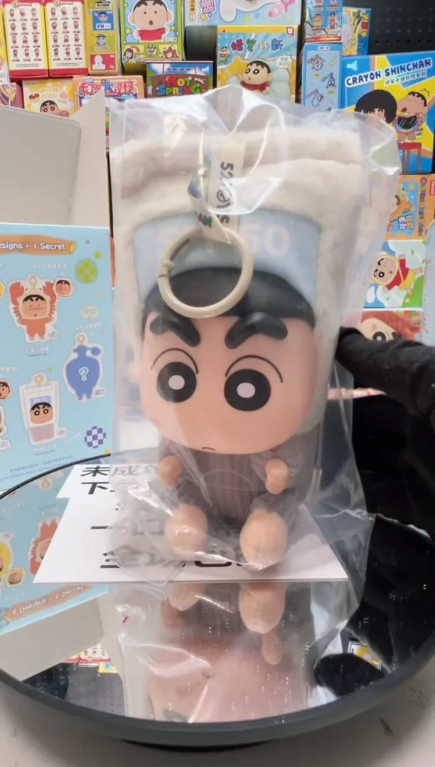 防晒实力派假日派对搪胶毛绒
