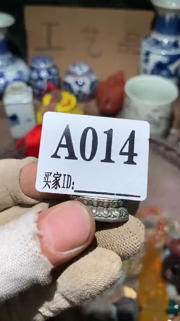 古*顺和妙笔生花专属链接