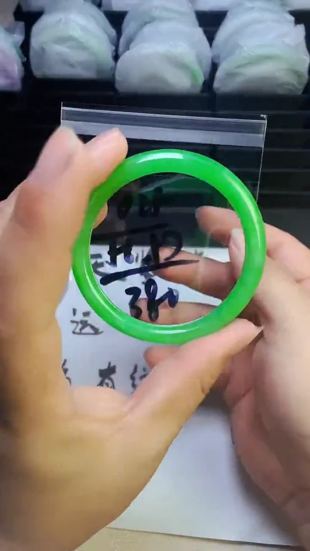 缅风美人翠手镯025
