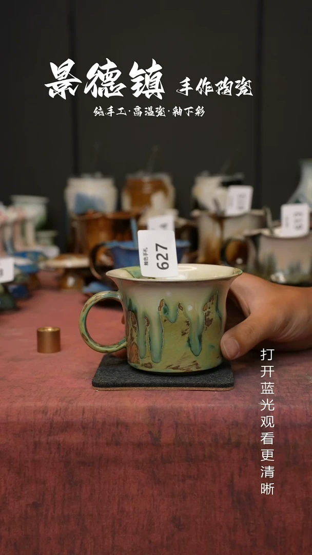 原创景德镇手工高温陶瓷627