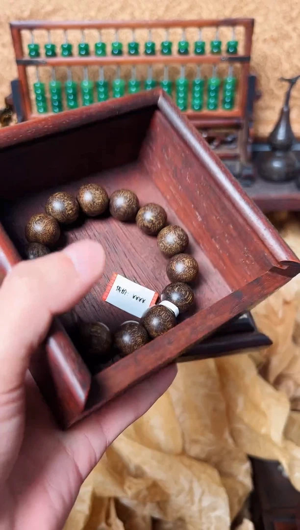 【闪购商品】木好运来直播间专属链接