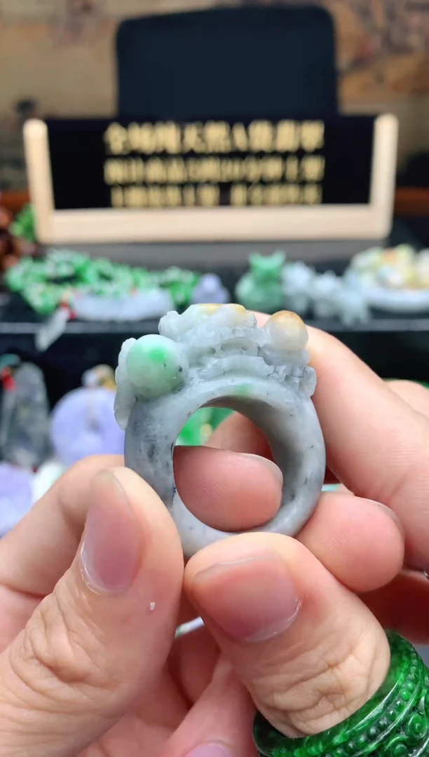 颈饰未镶嵌翡翠天然缅甸翡翠A货 29