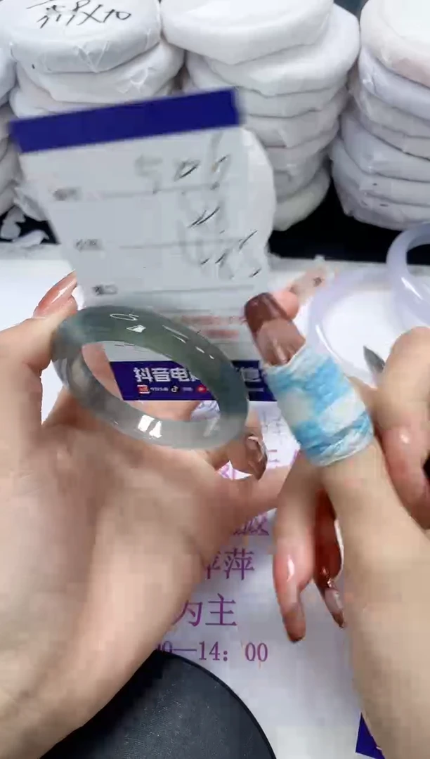 未镶嵌手镯玛瑙/玉髓506