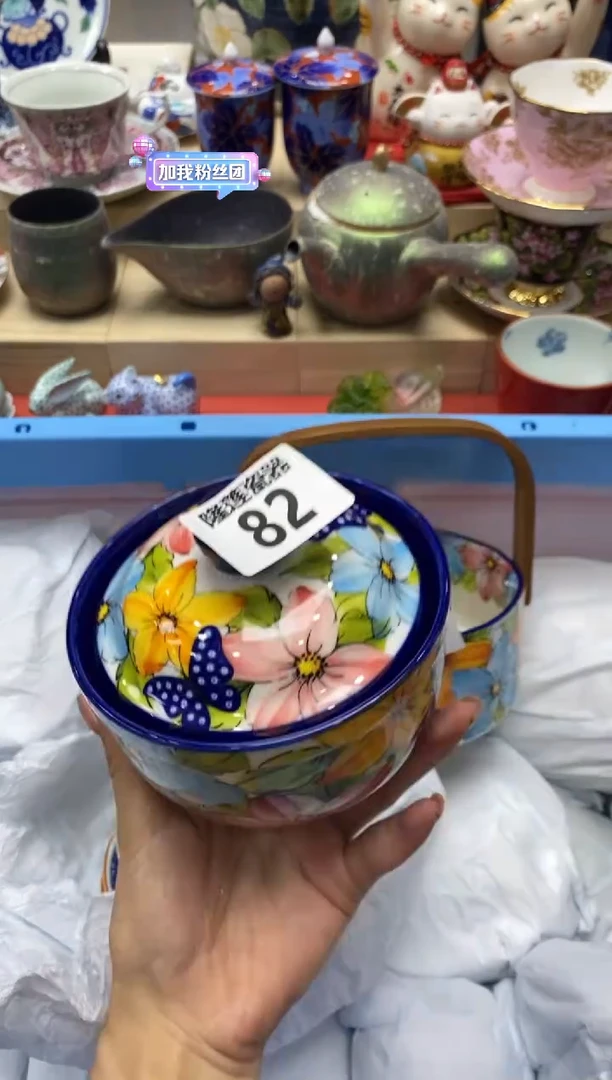 瓷片隆莲瓷器欢迎大家