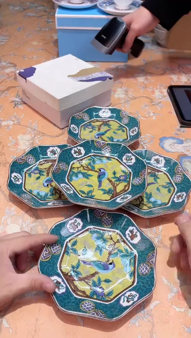 【闪购商品】瓷片C7-014*********