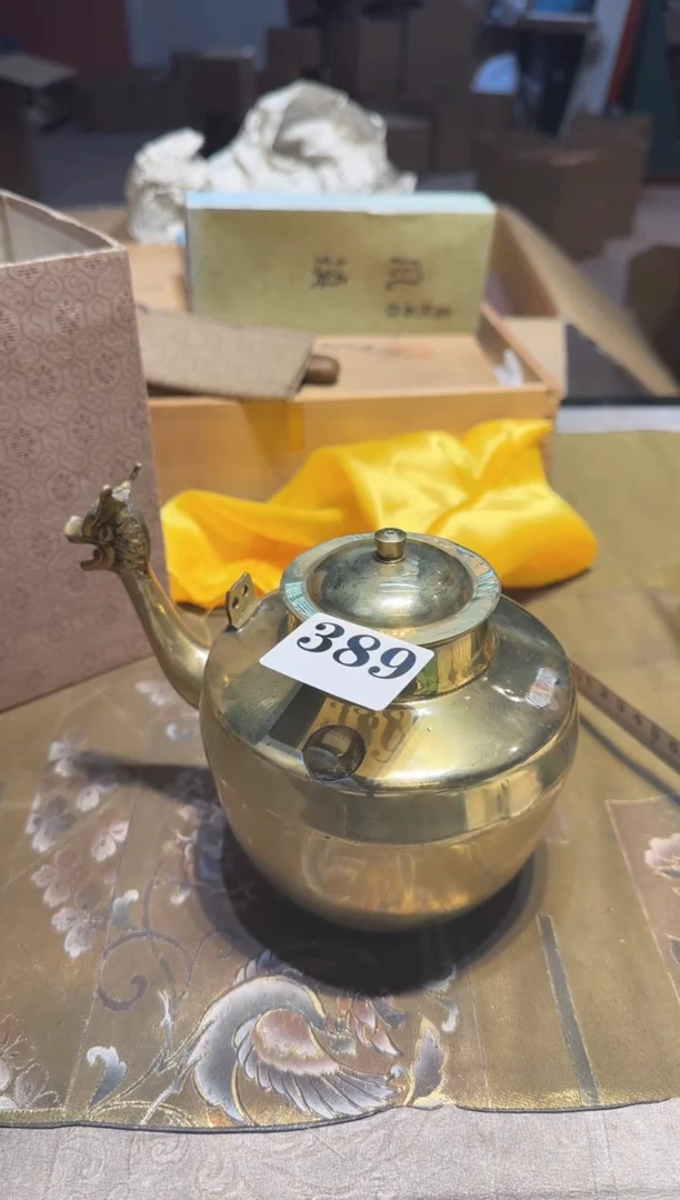 【闪购商品】瓷片389中古回流孤品一件