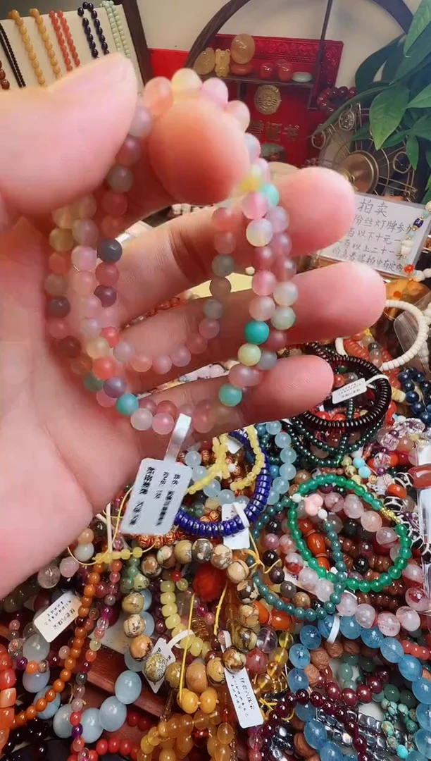 未镶嵌手链玛瑙/玉髓@***妇一物一件）007298