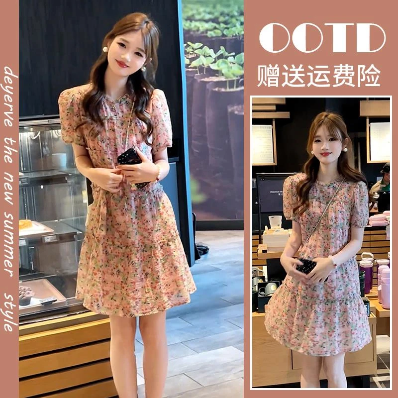 2025新款高级感穿搭小个子显高海边度假绝美粉色碎花连衣裙女夏季