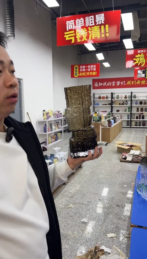 水养鲜花干花插花客厅装饰品大