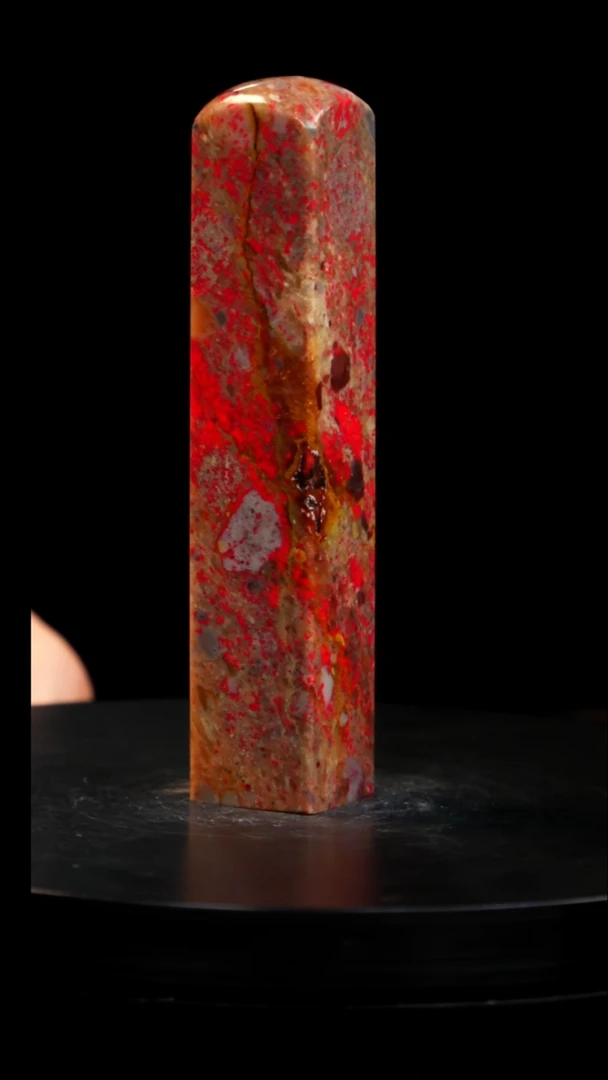 鸡血石田黄鸡血石