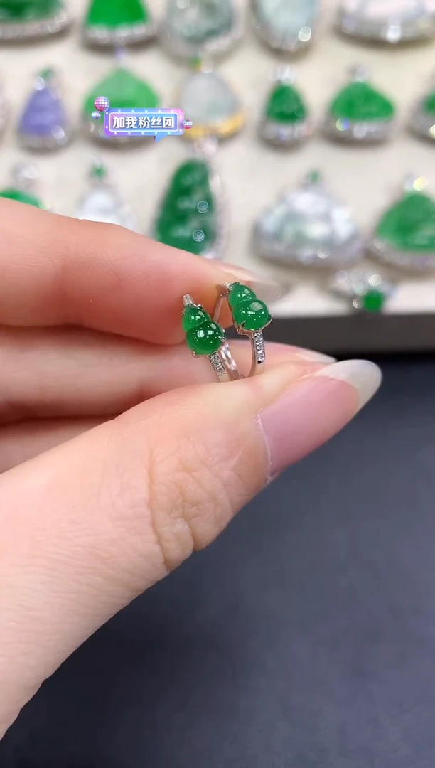 【闪购商品】翡翠耳饰18K金镶嵌B8  多样性一件发货