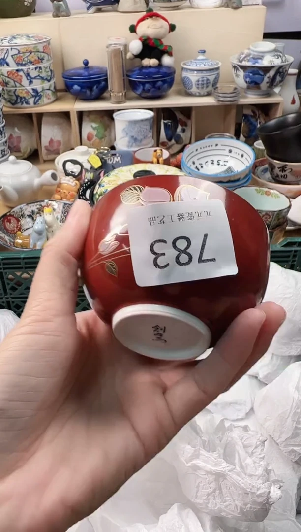 小****)你好你好你好你好783