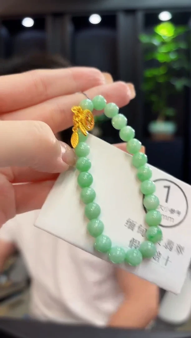 未镶嵌手链翡翠 缅料A货/支持复检/一件