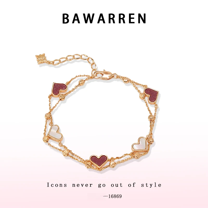Bawarren 16869-【双色爱心】气质轻奢经典手链