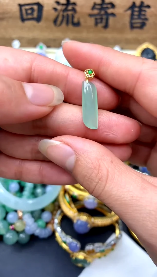 【闪购商品】翡翠颈饰18K金镶嵌98-中国好珍宝