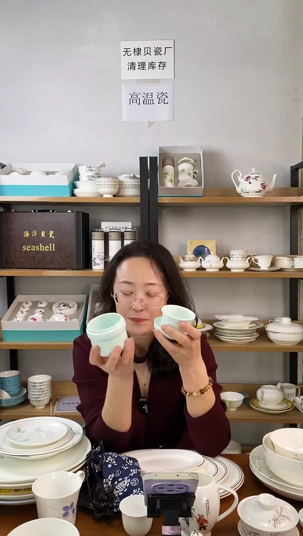 禅茶旅行杯布袋一套
