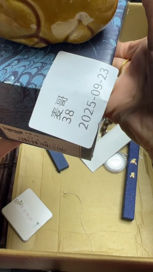 麦*瓷片瓷片瓷片瓷片