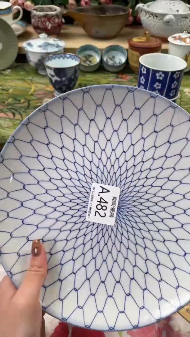瓷片h****g482闪购库存默认一件默认微瑕慎拍