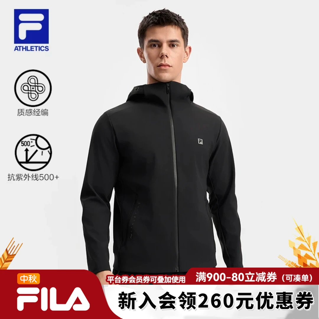 FILA斐乐官方男士针织连帽外套2025秋新款健身运动A11M531503F