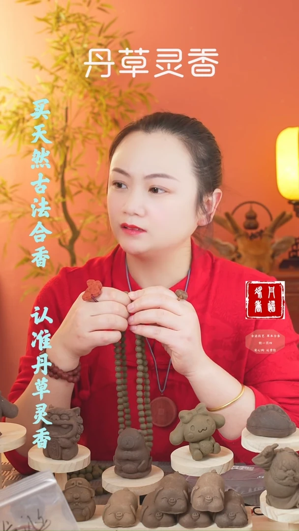 【闪购商品】（入梦令1.0圆珠108字手持瑕疵款）