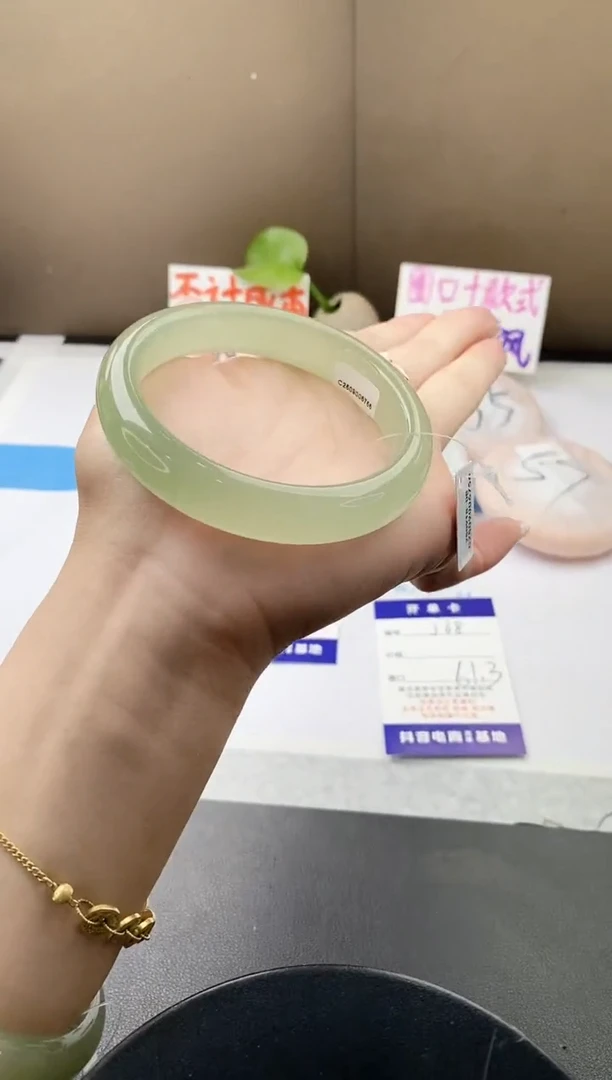 未镶嵌手镯石英质玉J68-DB61+