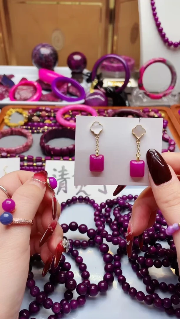 【闪购商品】苏纪石（舒俱来）颈饰未镶嵌玉化小花耳坠